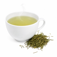 Rooibos Vert (Green Rooibos)
